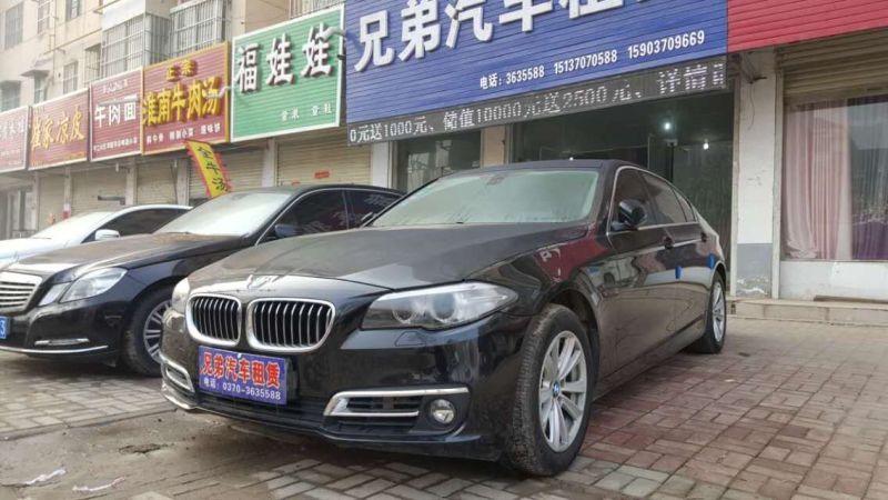 R525¿800Ԫ(hu)T700Ԫһ